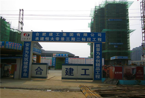 �Ϸʽ������F��ُһ����ú��